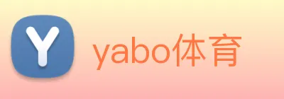 yabo体育 logo